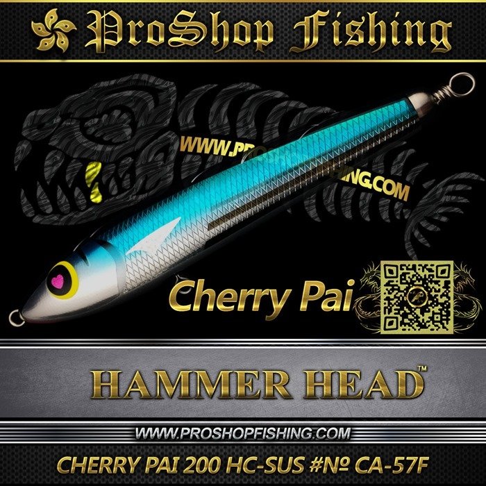 hammerhead CHERRY PAI 200 HC-SUS #№ CA-57F.3