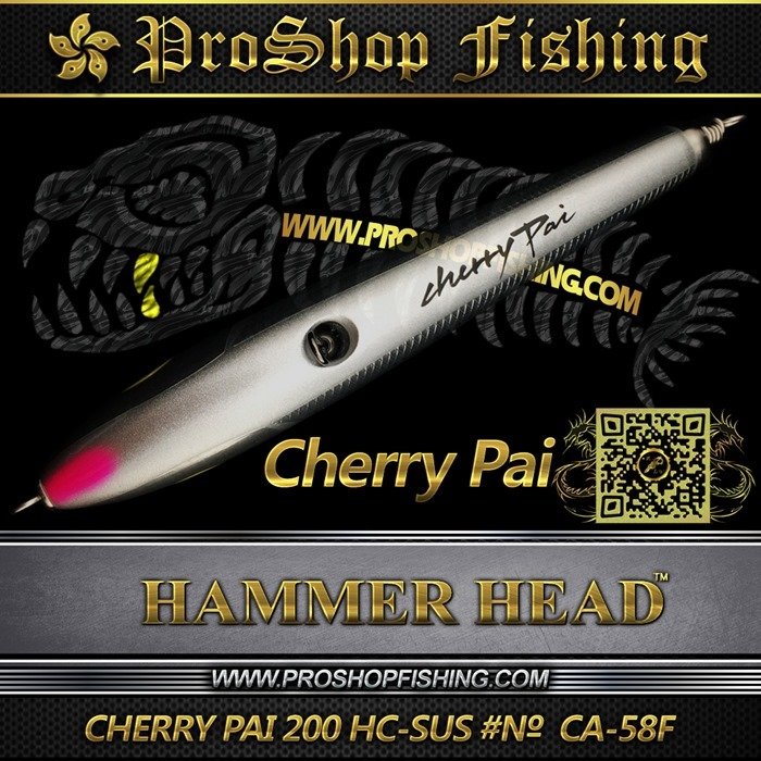 hammerhead CHERRY PAI 200 HC-SUS #№ CA-58F.4