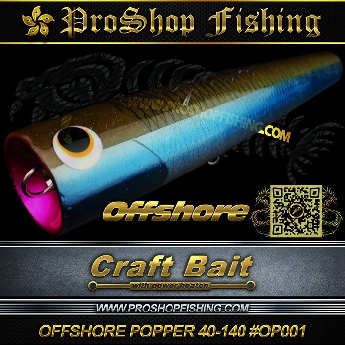 Craft Bait OFFSHORE POPPER 40-140 #OP001.5