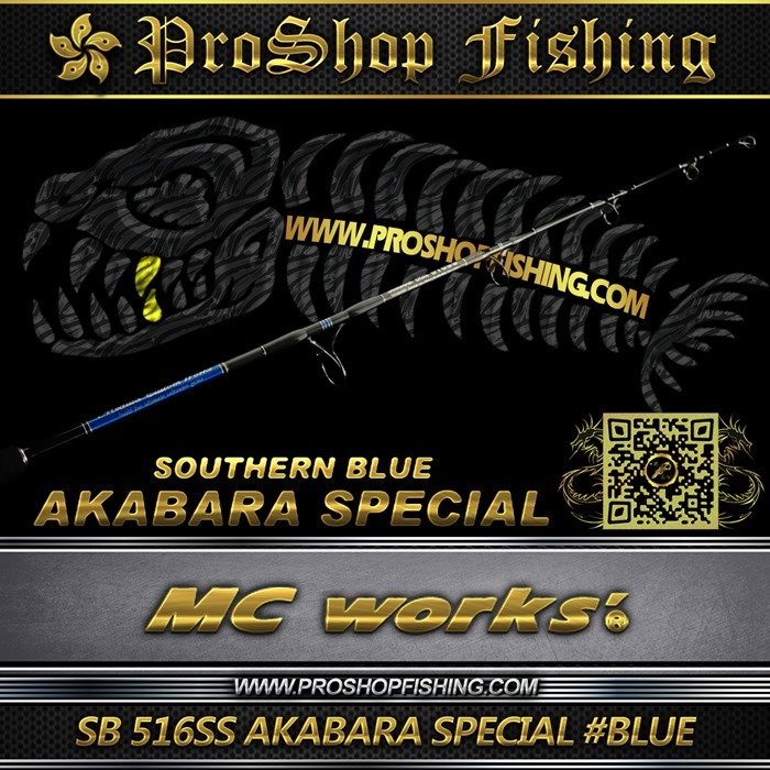 mcworks SB 516SS AKABARA SPECIAL #BLUE.8