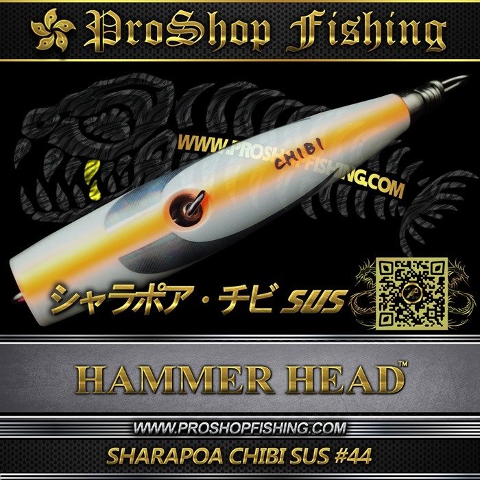 hammerhead SHARAPOA CHIBI SUS #44.4