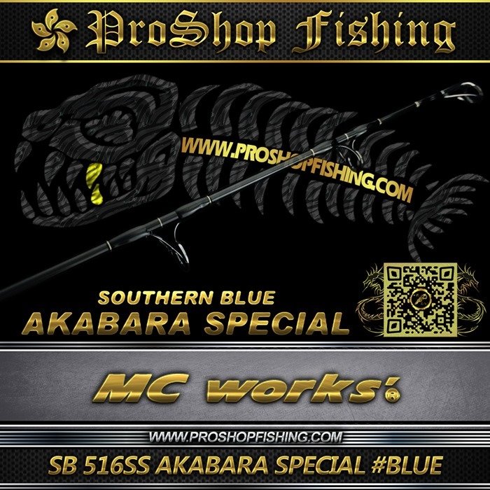 mcworks SB 516SS AKABARA SPECIAL #BLUE.3