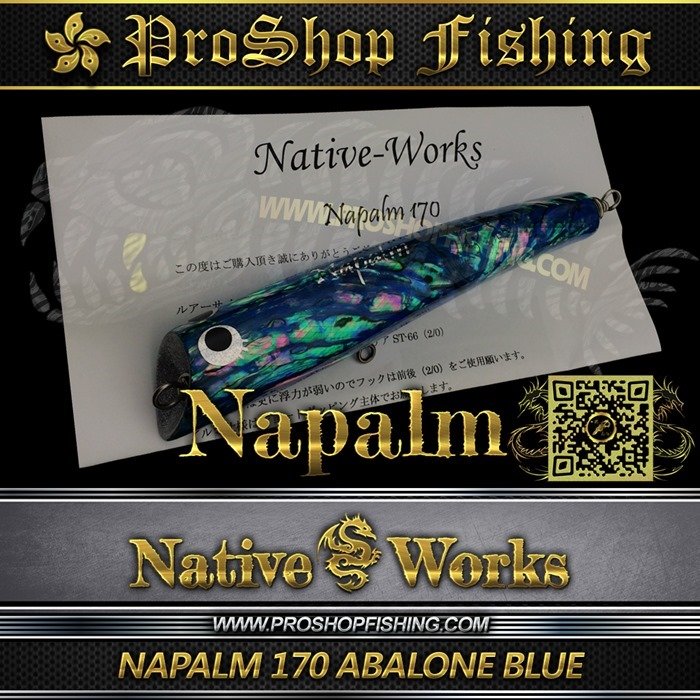 Native Works NAPALM 170 ABALONE BLUE.6
