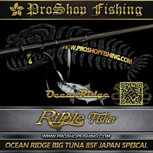 ripplefisher OCEAN RIDGE BIG TUNA 85F JAPAN SPEICAL.6