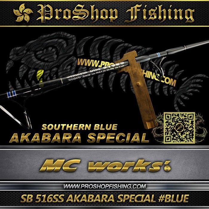 mcworks SB 516SS AKABARA SPECIAL #BLUE.2