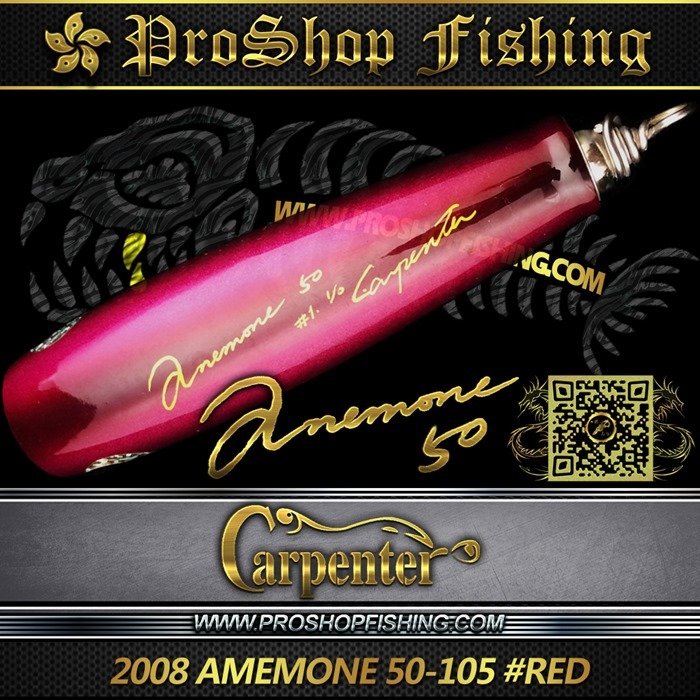 carpenter 2008 AMEMONE 50-105 #RED (2)