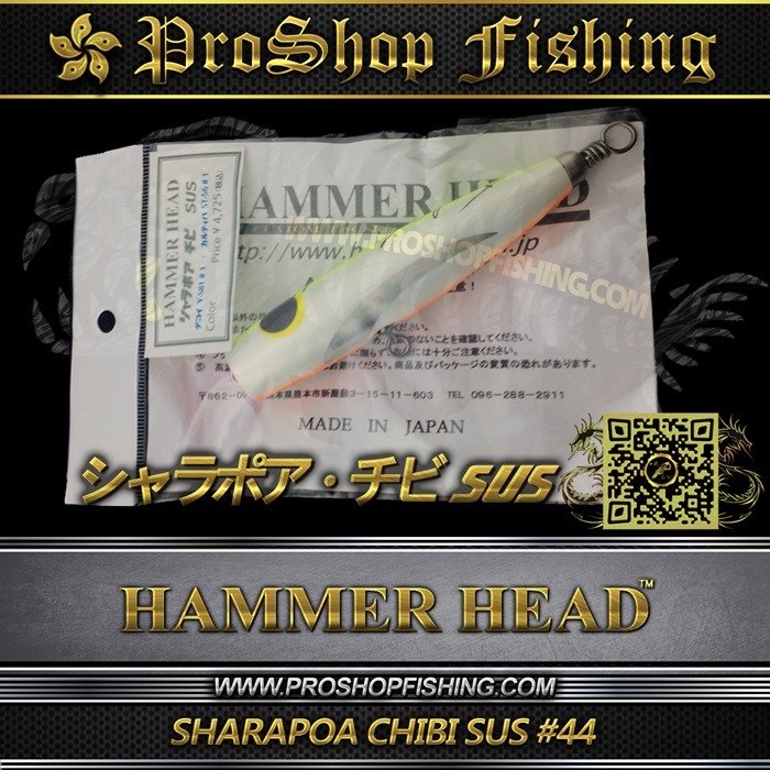 hammerhead SHARAPOA CHIBI SUS #44.7