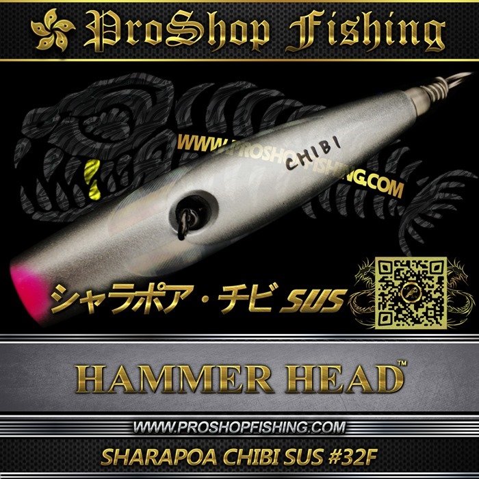 hammerhead SHARAPOA CHIBI SUS #32F.4