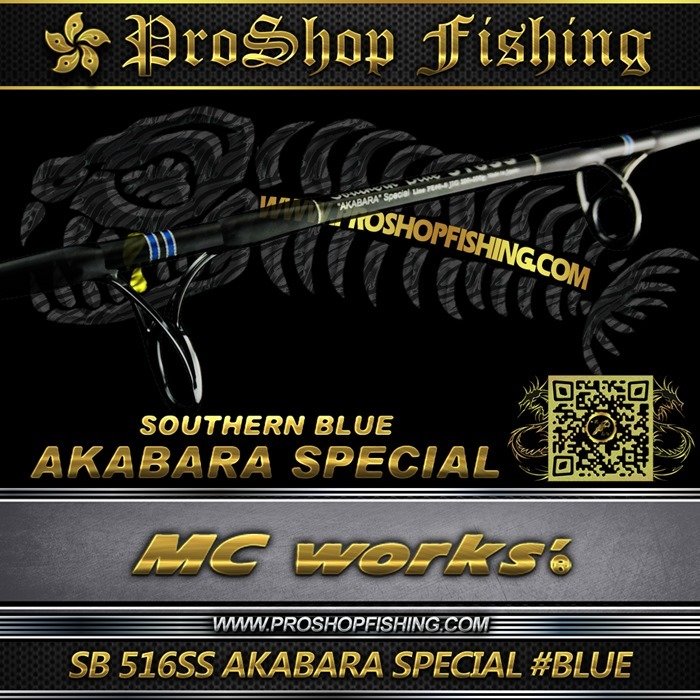 mcworks SB 516SS AKABARA SPECIAL #BLUE.5