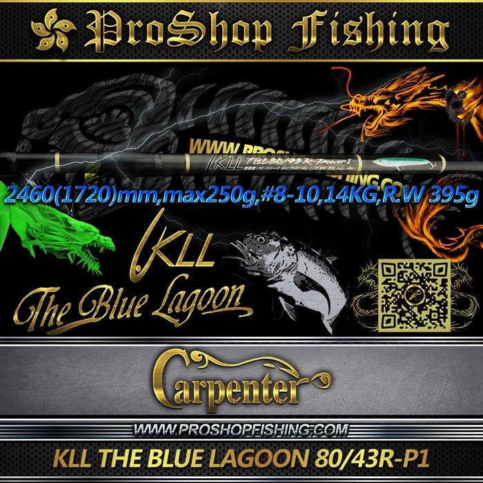 carpenter KLL THE BLUE LAGOON 8043R-P1.1