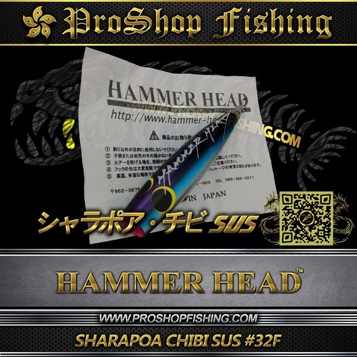 hammerhead SHARAPOA CHIBI SUS #32F.6