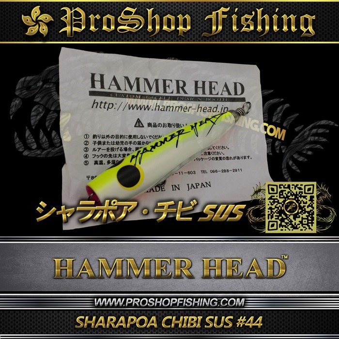 hammerhead SHARAPOA CHIBI SUS #44.6