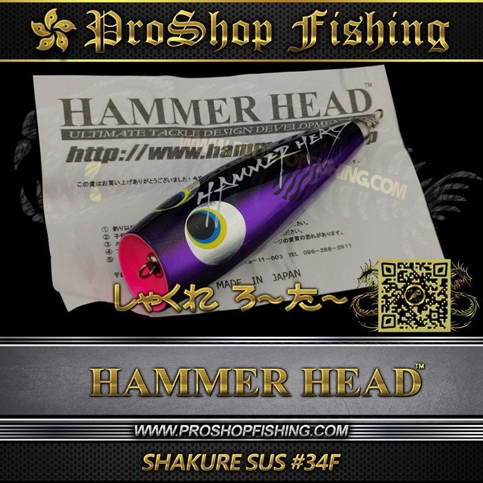 hammerhead SHAKURE SUS #34F.6