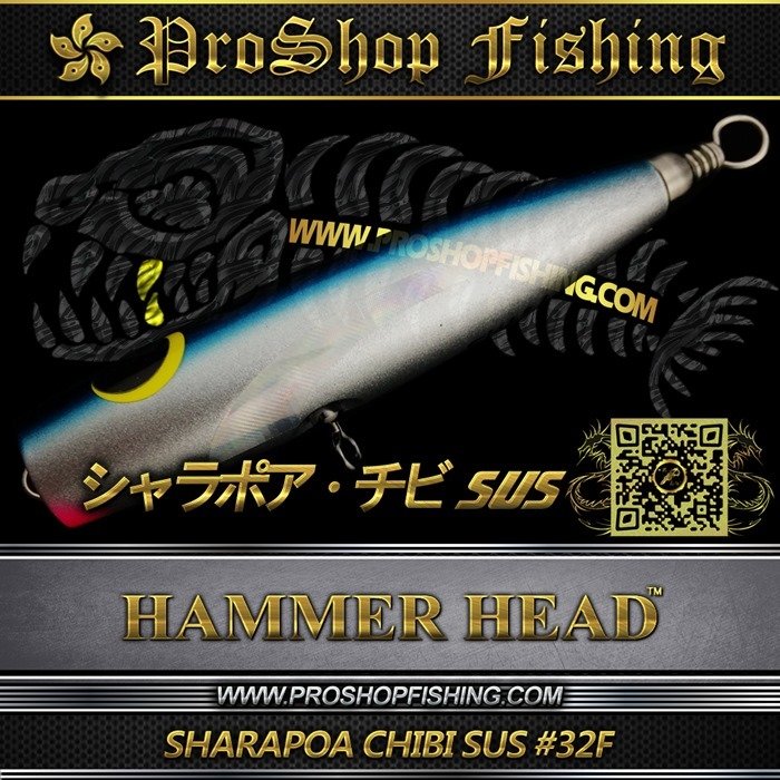 hammerhead SHARAPOA CHIBI SUS #32F.3