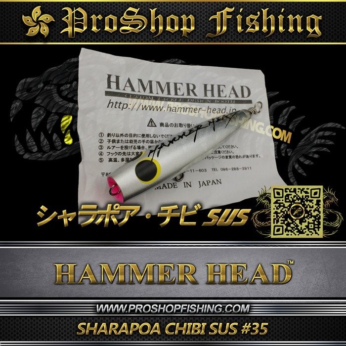 hammerhead SHARAPOA CHIBI SUS #35.6