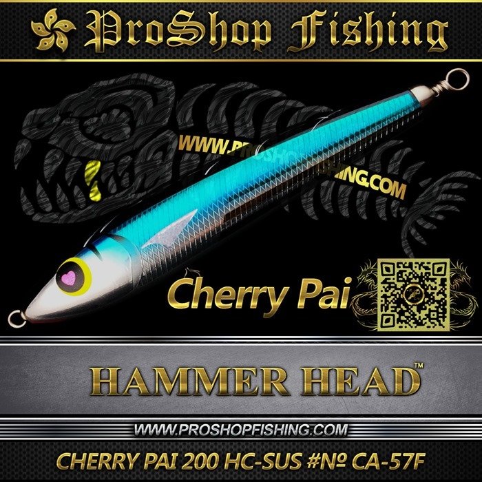 hammerhead CHERRY PAI 200 HC-SUS #№ CA-57F.5