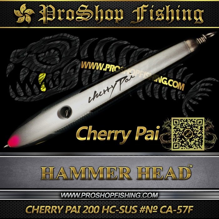 hammerhead CHERRY PAI 200 HC-SUS #№ CA-57F.4