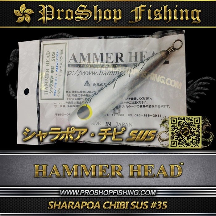 hammerhead SHARAPOA CHIBI SUS #35.7