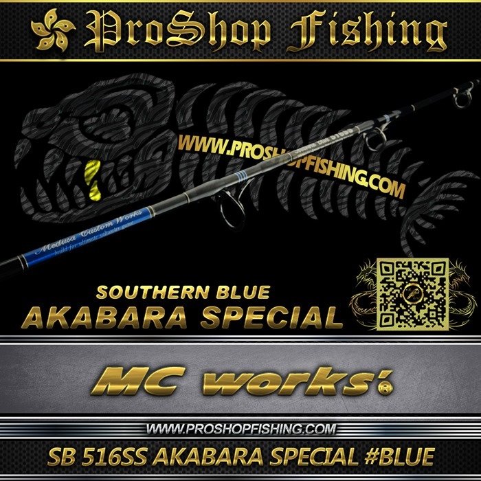 mcworks SB 516SS AKABARA SPECIAL #BLUE.4