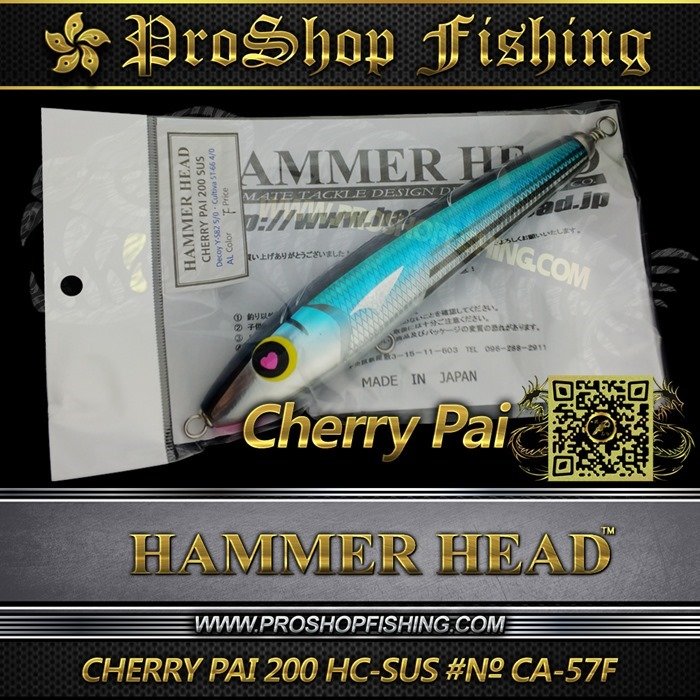 hammerhead CHERRY PAI 200 HC-SUS #№ CA-57F.7
