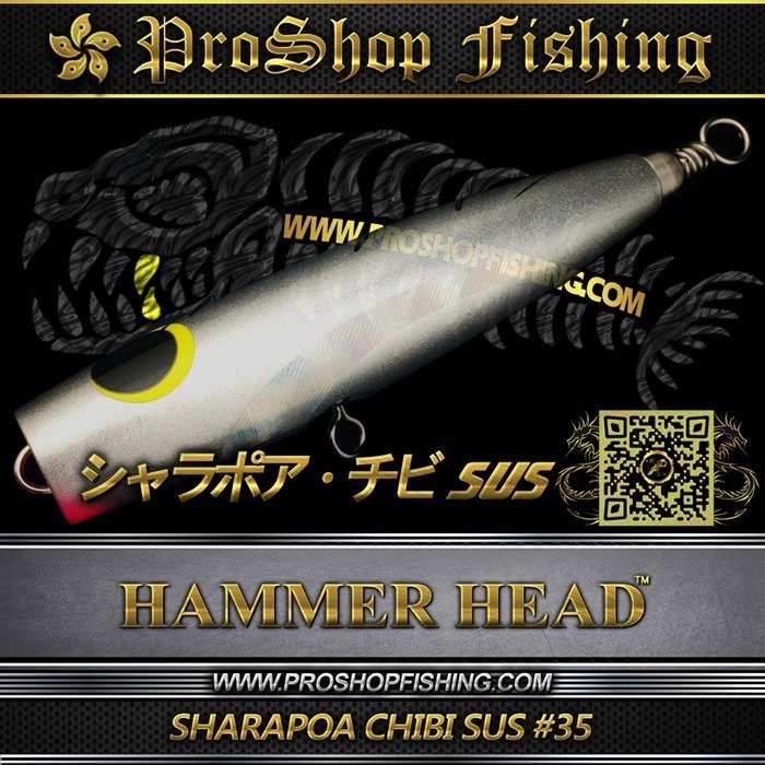 hammerhead SHARAPOA CHIBI SUS #35.3