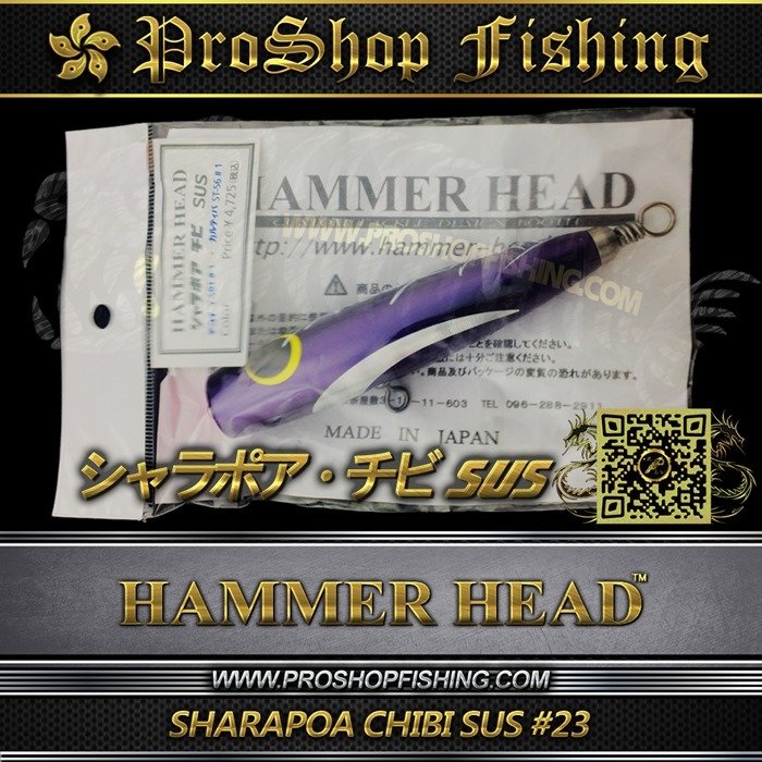 hammerhead SHARAPOA CHIBI SUS #23.7