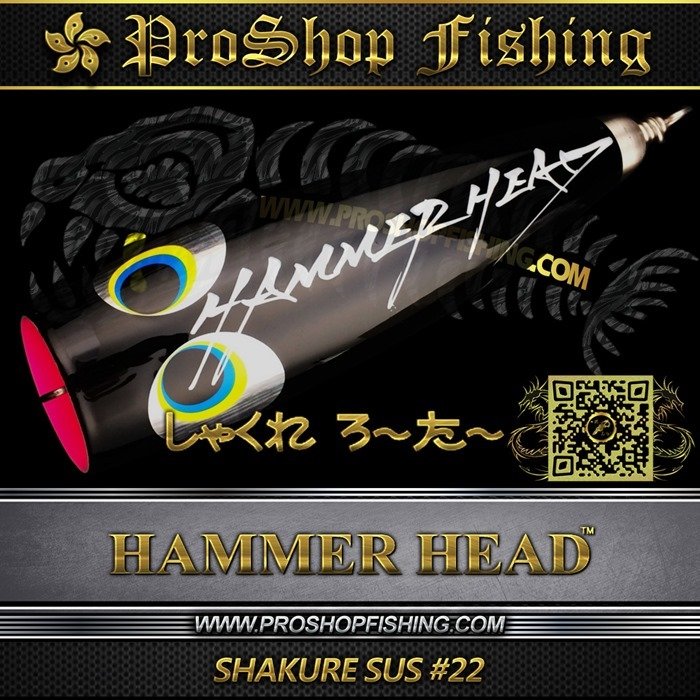hammerhead SHAKURE SUS #22.2