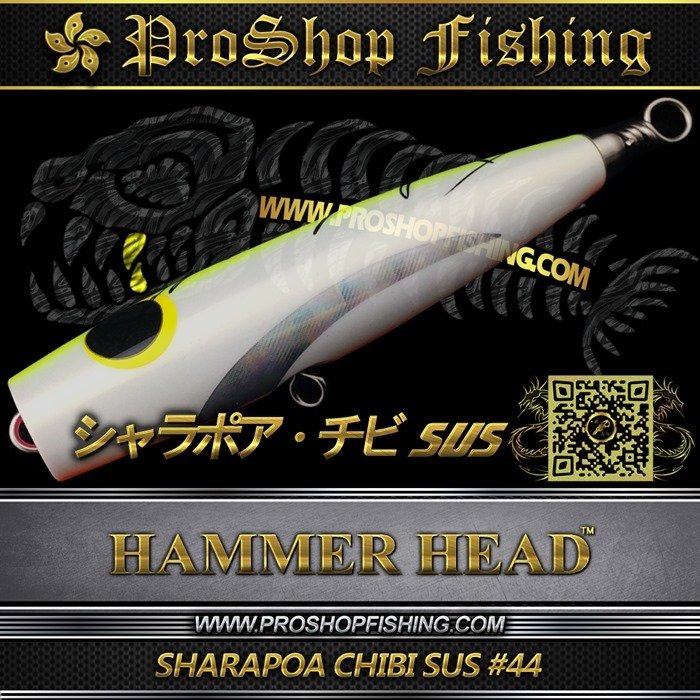 hammerhead SHARAPOA CHIBI SUS #44.3