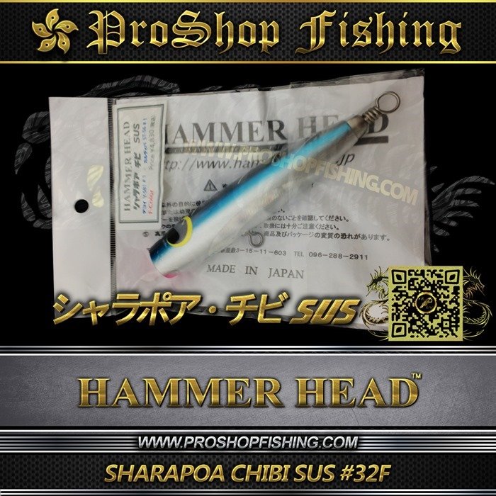 hammerhead SHARAPOA CHIBI SUS #32F.7