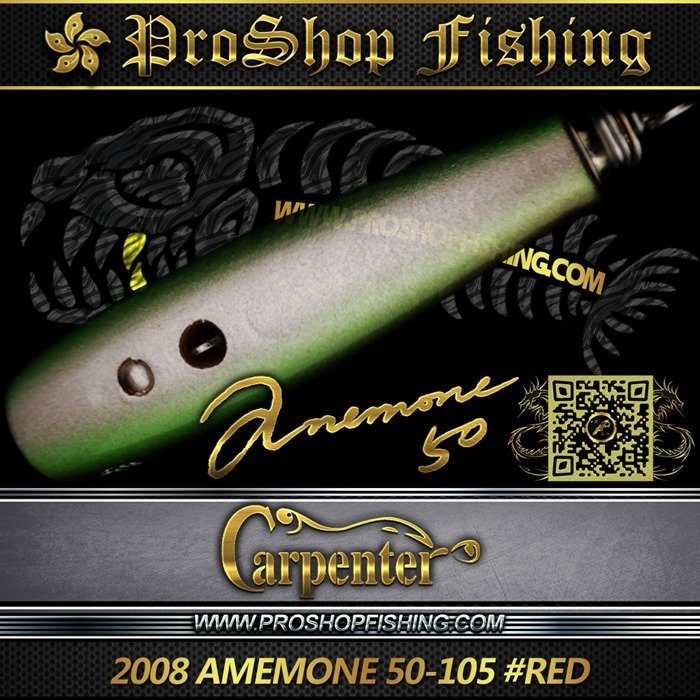 carpenter 2008 AMEMONE 50-105 #RED (4)