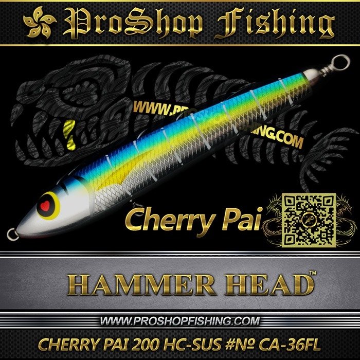 hammerhead CHERRY PAI 200 HC-SUS #№ CA-36FL.5