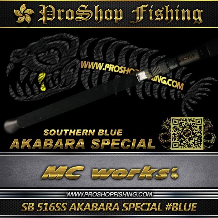 mcworks SB 516SS AKABARA SPECIAL #BLUE.7