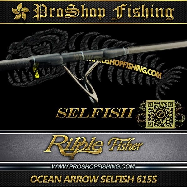 Ripple Fisher OCEAN ARROW SELFISH 615S.3
