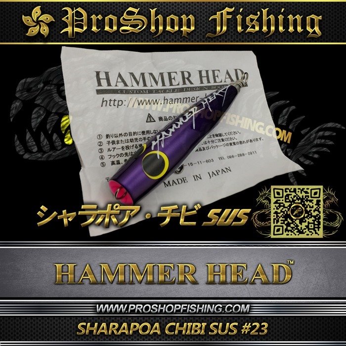 hammerhead SHARAPOA CHIBI SUS #23.6