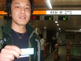 DSCF1712