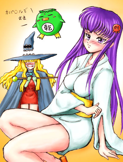 葉月雪姫0