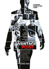 バンテージ・ポイント (Vantage Point)