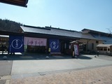 CIMG7314