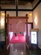 CIMG7317