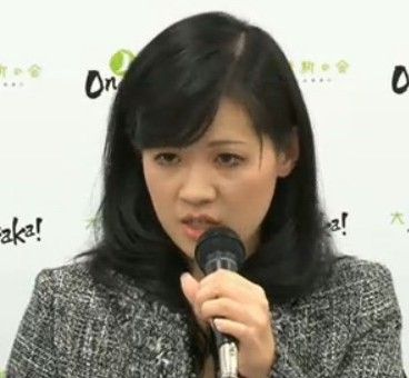 うえにし