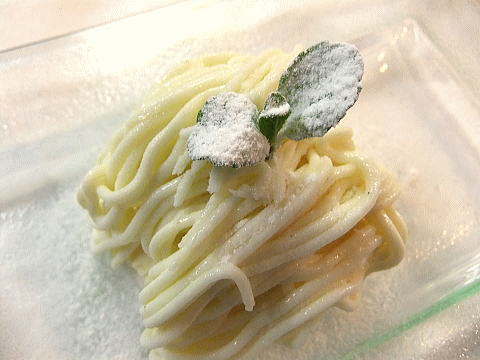 yumon