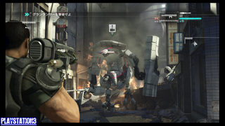 bd_072940_PLAYSTATION3