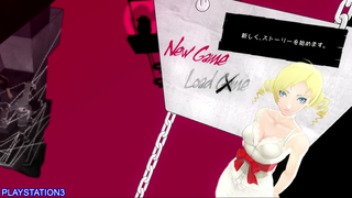 CATHERINE_170446_PLAYSTATION3