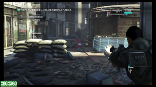 bd_072021_XBOX360