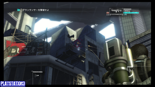 bd_075507_PLAYSTATION3