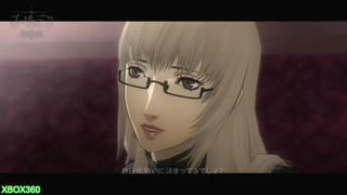 CATHERINE_171450_XBOX360