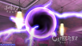 CATHERINE_172122_PLAYSTATION3