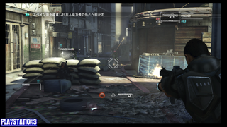 bd_072021_PLAYSTATION3