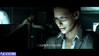 bio6_200232_PLAYSTATION3