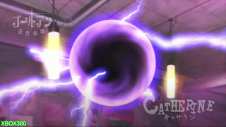 CATHERINE_172122_XBOX360